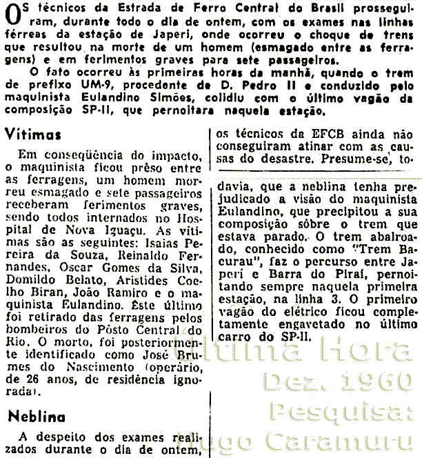 Acidente com o Trem Bacurau em Japeri, 1960